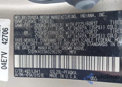 2010 Toyota Sienna Limited из США, поврежденный, VIN 5TDYK4CC9AS296290